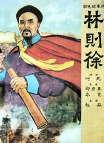 国产精品久久久久久久福利院