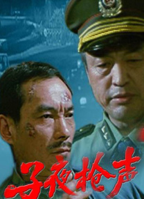 偷偷在线观看免费高清电视剧推荐