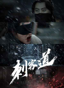 窝蝌蚪免费精品视频