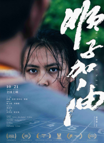 午夜视频精品