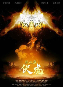 国产hs免费高清在线观看