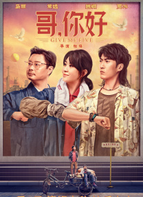 欧美综合国产