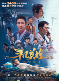 蜜月aⅴ国产精品