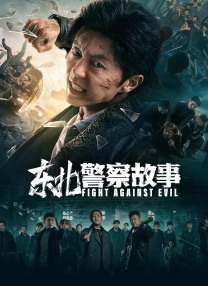 97伊人网
