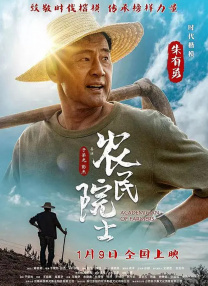 女人和男人性生活视频