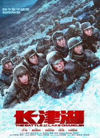 精品综合一区二区三区