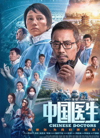 国产日韩欧美视频