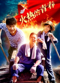伊人国产在线