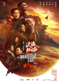 亚洲国产精品久久精品成人