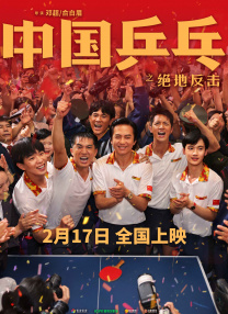 亚洲欧洲视频在线观看