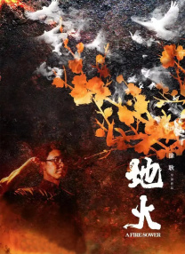亚洲一区欧美在线