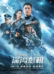 狠狠色狠狠色综合久久