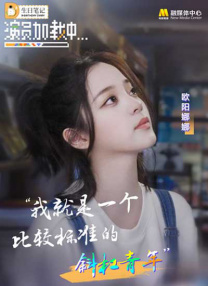 成人免费福利电影