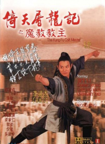 亚洲午夜久久久影院