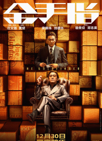 在线观看视频一区