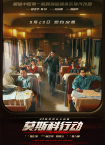噜噜色综合