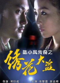 色网综合