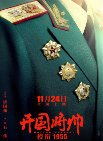 艾栗栗两小青年3p上下