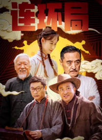草莓在深夜释放自己在线