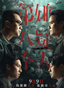 mm131爽爽爽