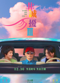 2021午夜国产精品福利