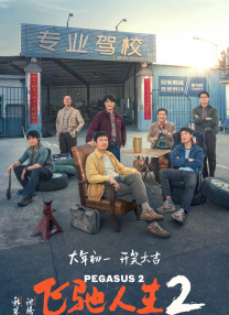 嗯嗯啊啊不要视频