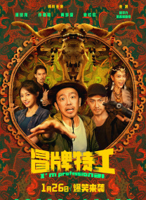 国产不卡视频在线
