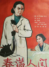 亚洲精品久久久久久国产精华液