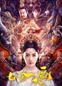 修理工Girl