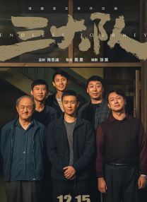 免费在线观看一区