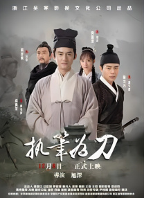 91免费版下载