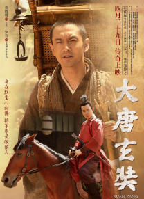 香蕉蕉亚亚洲aav综合