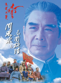 国产在线精品人成导航