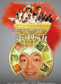 久久人人精品