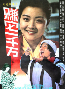91亚洲精品久久