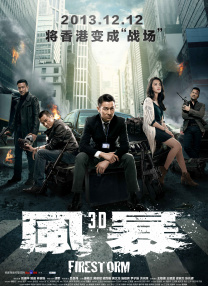 欧美大香线蕉线伊人久久