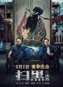 可以看黄色小说的网站