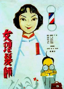 办会员的条件