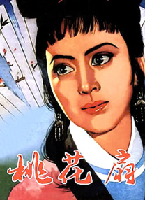 一区二区三区日韩欧美