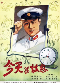 99久久精品免费观看国产