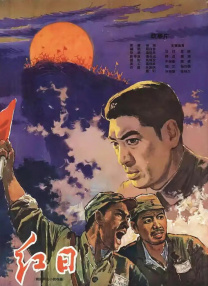 99久久做夜夜爱天天做精品