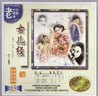 一本色道久久综合亚洲精品高清