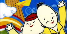 欧美国产成人在线