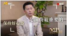 欧美激情一区二区