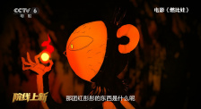 日韩深夜福利