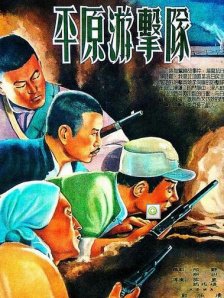 2021国产精品一区二区在线