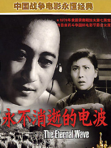 菅野亜梨沙