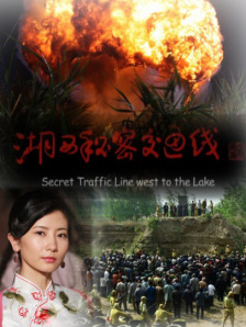 免费直播