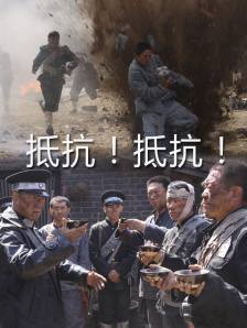 精品国产二区