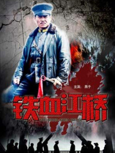 伊人久久大香线蕉综合7